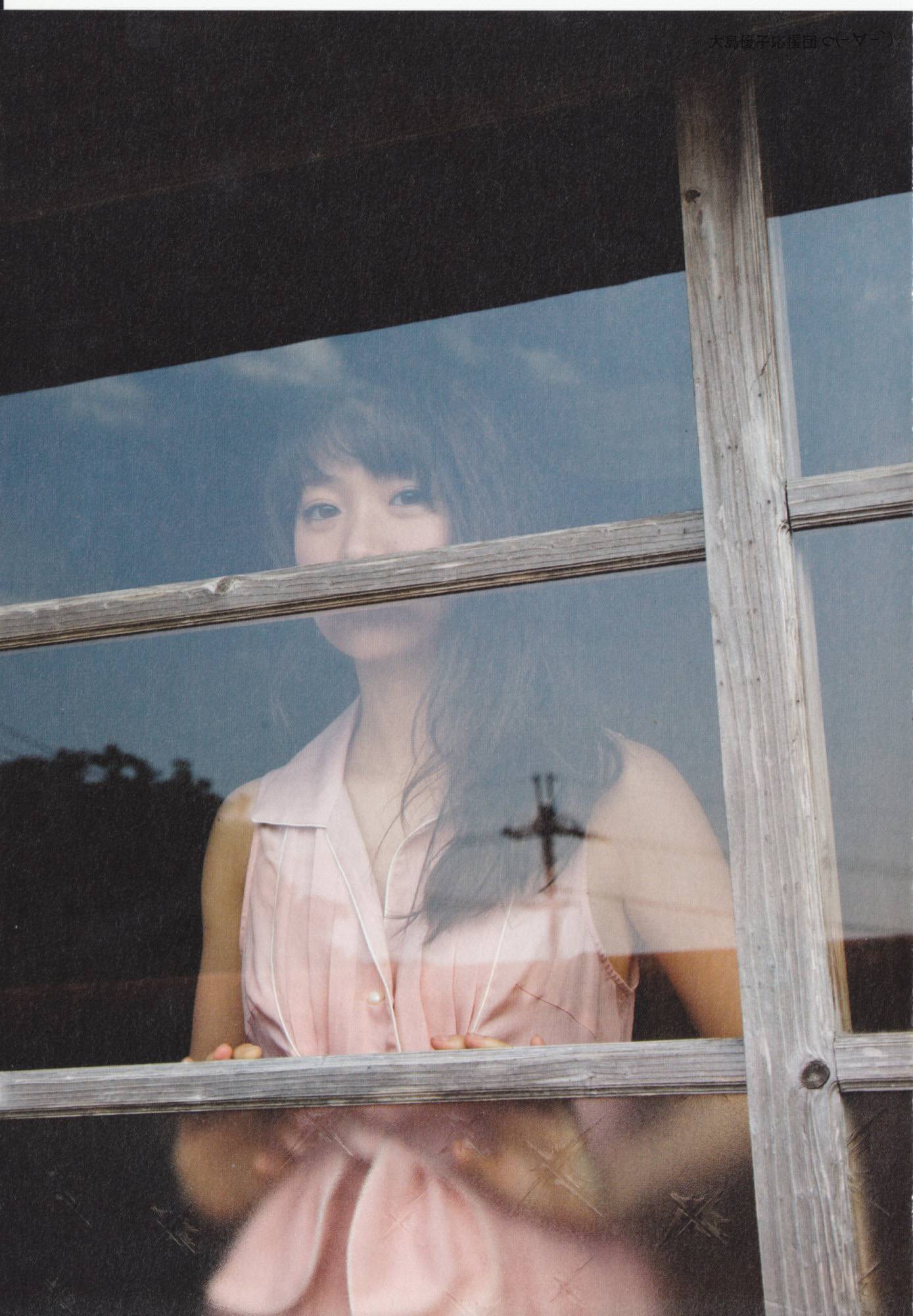 Yuko Ohashi 1st photo book